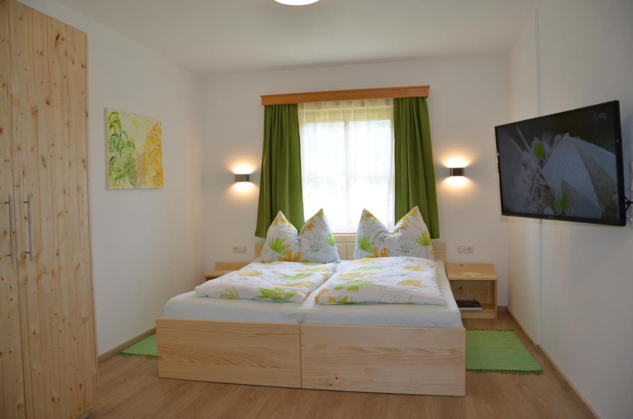 Ferienwohnung Vonwald Michelbach Εξωτερικό φωτογραφία